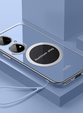 适用华为鼎桥p50手机壳智选tdtechP50保护5G硅胶套AVA一PA00镜头全包防摔td软壳tech超薄tdp男女版p505g新款