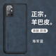 适用一加9r手机壳1加9r保护皮套5G全包边防摔LE2100硅胶软壳oneplus磨砂轻薄oppo外壳创意九r9男女十高级新款