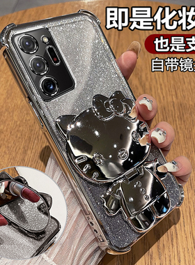 适用三星note20ultra手机壳noto20u透明5g保护硅胶套N9860全包防摔软壳9810超薄galaxy女生可爱新款原装n20带