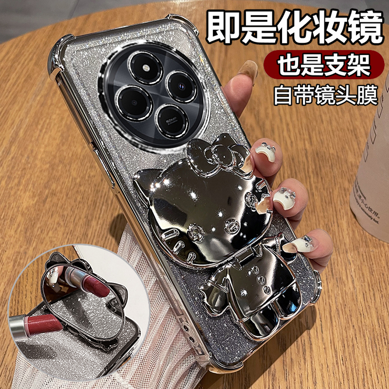 适用于红米14R手机壳小米redmi14C透明保护硅胶套全包防摔软壳r14可爱c14女2411drn47c海外版r5g带支架5g镜子