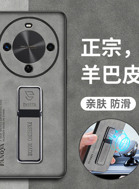 适用华为hi畅享70plus手机壳智选JEY一AN00保护5g皮套镜头全包防摔硅胶软wiko超薄磨砂畅想hiwiko男女新款带