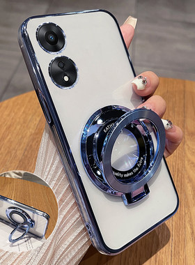 oppoA1活力版硅胶透明电镀手机壳