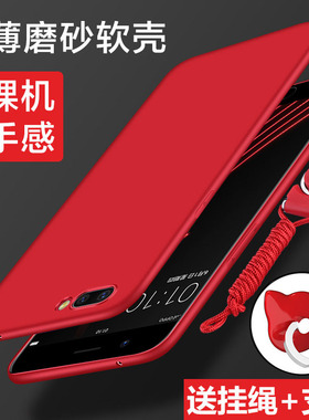oppor11s手机壳R11plus保护oppor11t硅胶套st全包s防摔puls磨砂opr软壳oppr纯色opoor男kt女oopor0pp0潮opopr