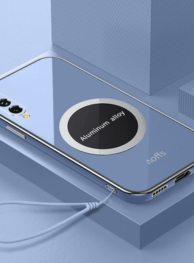 适用于小米9手机壳小米9pro保护5G版硅胶套m9全包防摔M1902F1A软壳ml超薄透明尊享por九男女mi高级感新款磁吸