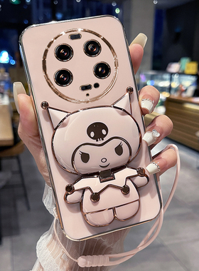 适用于小米13ultra手机壳xiaomi13u保护硅胶套5G全包防摔mi硅胶软壳可爱卡通至尊版uitra女潮utral带支架镜子