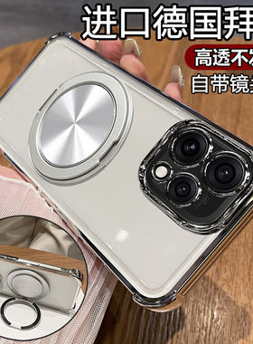 适用opporeno15c手机壳reno15c透明oppo保护软硅胶套PMD110自带镜头膜全包防摔5g男女新款opreno支架c5g磁吸