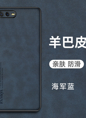 适用oppoK1手机壳oppo保护K1皮套opk全包边防摔oppk硅胶opopk软壳0pp0磨砂oopok超薄外壳opook男女PBCM30简约