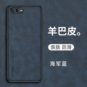 oppoK1羊巴皮复古手机壳轻奢