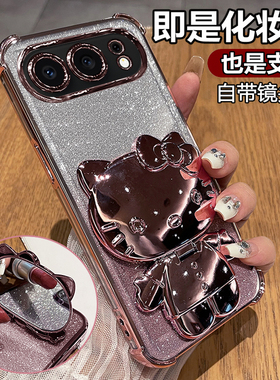 适用华为荣耀500手机壳honor500pro透明保护硅胶套MEY一AN00全包防摔软壳MEP可爱女por卡通新款带支架镜子ins