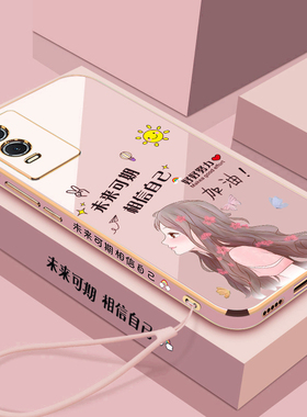 适用vivoy76s手机壳vivo保护y76s t1版硅胶套5G全包防摔V2156FA软壳viovy网红vovoy外壳viviy女潮st1个性新款