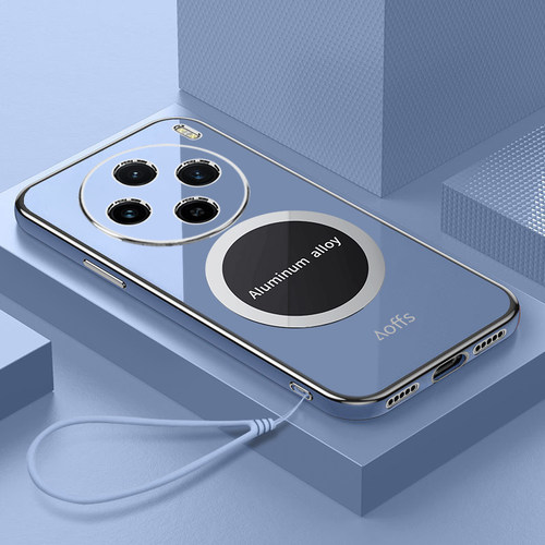 vivoX100s硅胶简约手机壳磁吸