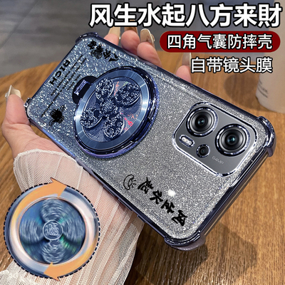 适用红米note11tpro十手机壳小米redminote12t保护pro软硅胶套透明自带镜头膜四角全包气囊防摔男女redmi支架