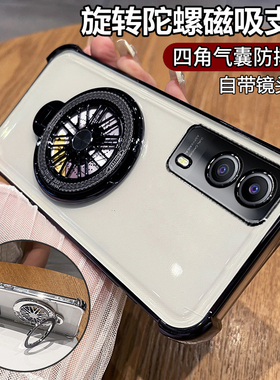 适用vivoT1x手机壳vivo T1x透明保护硅胶套V2123A自带镜头膜全包气囊防摔软壳vovit黑色vot男女x5g新款高级感