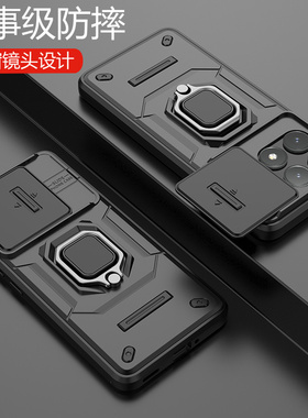 适用于红米K70手机壳小米K70pro保护K70E硅胶套5G镜头全包k7o气囊防摔redmik磨砂por硬壳p男女redmi带支架pr0