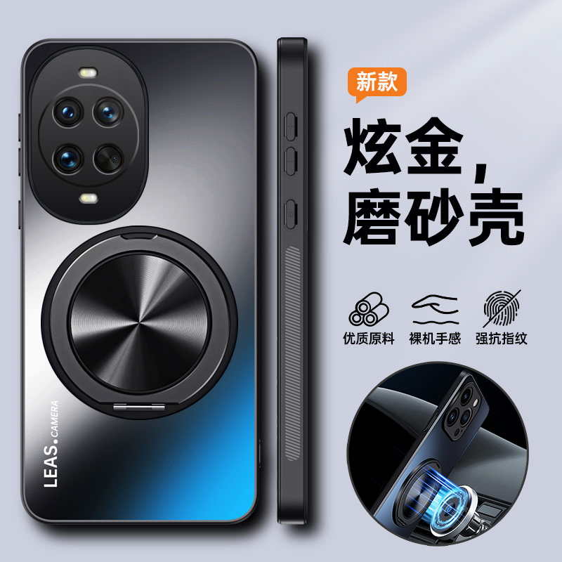 适用华为nova14pro手机壳nove14ultra磨砂保护套note14u镜头全包防摔硬壳超薄n14男novo新款高级感带支架磁吸