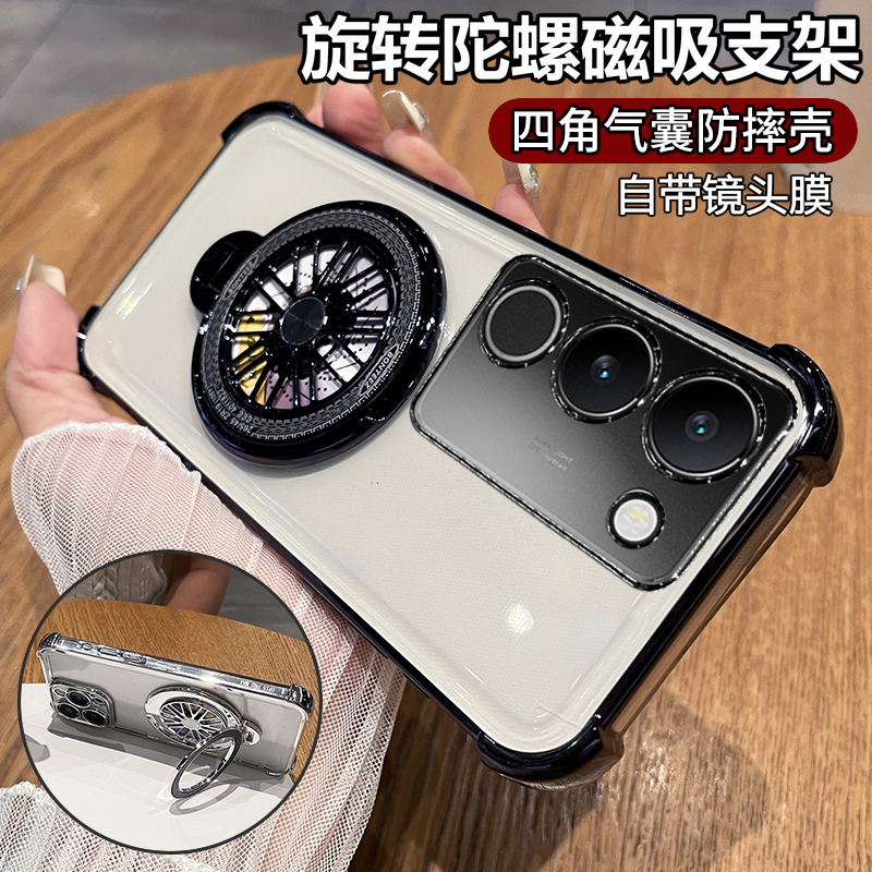 适用vivoS17手机壳vivo透明S17pro保护S17t硅胶套自带镜头膜全包防摔vos软vovis男女por曲面屏2025新款高级感