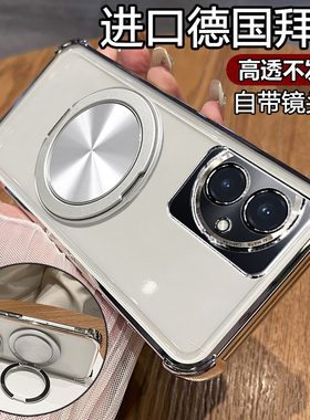 适用华为荣耀100手机壳honor透明保护硅胶套自带镜头膜MAA一AN00全包气囊防摔软壳ANOO男女款新款曲面屏支架
