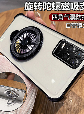 适用realmeQ3手机壳真我q3i透明q3pro保护RMX3161硅胶套2205全包3042气囊防摔realme软oppo男女q35g新款i5g带