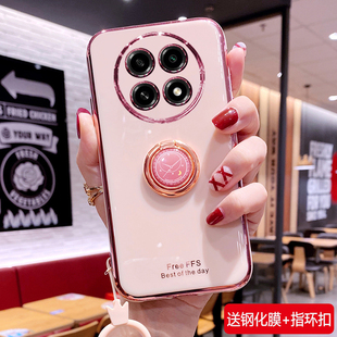 适用华为畅享70pro手机壳畅想70por保护硅胶套CTR一AL20全包防摔软壳CTRAL畅亨七十p女pr0新款 外壳老人带指环