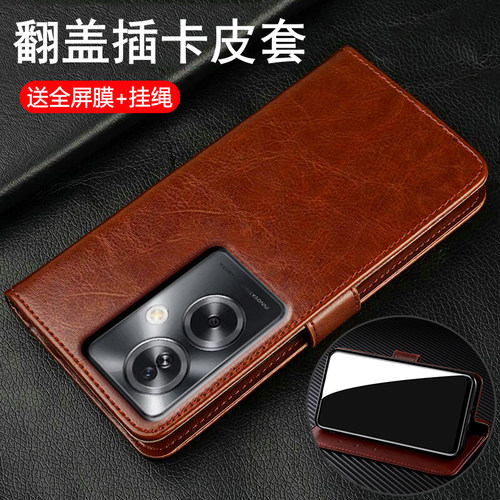 高端皮质◆翻盖插卡◆双面保护◆孔位精准