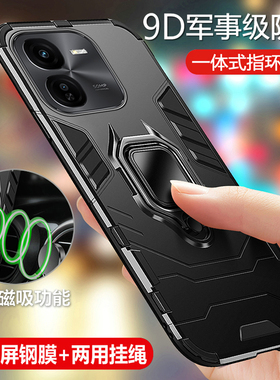 适用vivoiqooz9x手机壳iqooz9x保护硅胶套vivo气囊防摔全包iqoo磨砂软iqz9x硬壳爱酷z9x男女iq00新款高级感带