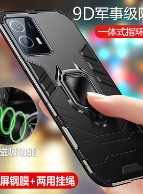 适用vivoiqoou5手机壳iqoou5保护5G硅胶套V2165A气囊全包防摔软vivo硬壳iq00磨砂vivoiq外壳u55g男iqoo爱酷u5