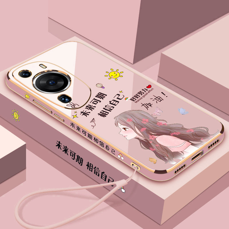 华为p60art硅胶未来可期手机壳