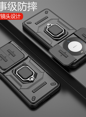 适用华为mate60pro手机壳mete60保护m60por十硅胶套ALN一AL00镜头全包气囊防摔BRA磨砂软10硬壳mt魅特p男女me