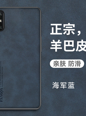 适用华为畅享10e手机壳畅想10e保护MED一AL00皮套TL20全包边防摔MEDAL硅胶软壳ALOO磨砂外壳MEDALOO男女黑色
