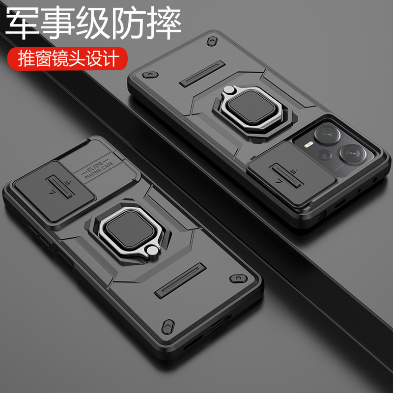 红米note12pro亚克力机甲手机壳