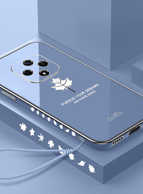 适用华为雷鸟FF1手机壳F810保护5G硅胶套FFL镜头全包防摔F11直边软壳F1810超薄外壳ffalcon男女15g潮牌F1简约