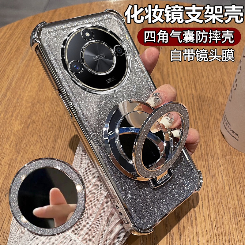 适用华为荣耀X50手机壳X50pro透明honor X50gt保护硅胶套ALI一AN00全包防摔软壳ALP超薄男女新款高级感带支架