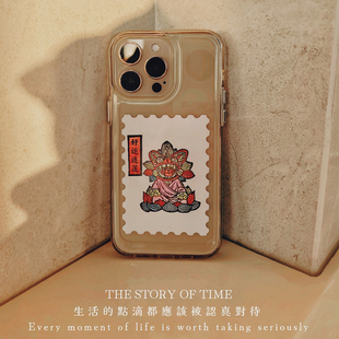 图个新仙手工甲马版画贴纸好运连连冰箱贴手机壳后背装饰画藏书票