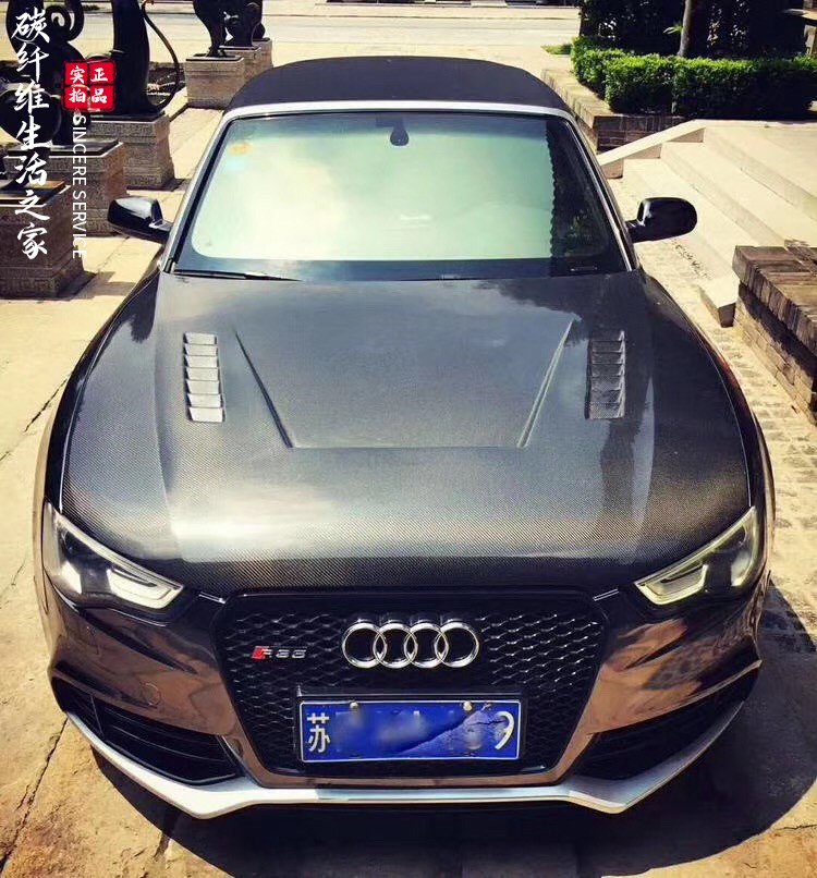 适用12-16款奥迪A5 B8.5 S5改装RS5碳纤维开孔机盖 碳纤引擎盖