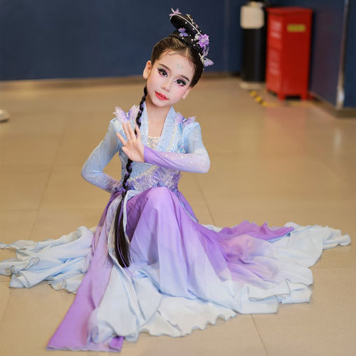 迟梦翎舞蹈服女童紫色渐变色舞台装梦蝶儿童花语碟香古典舞演出服