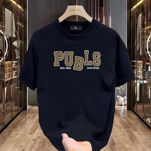 精神小伙短袖t恤夏季男士2026新款爆款修身半截袖男装体恤上衣服