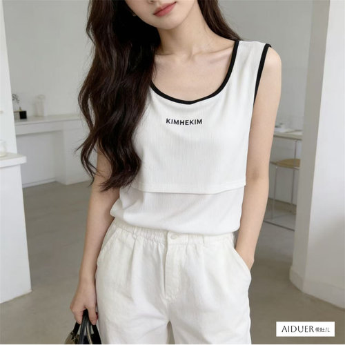 上掀式产妇修身显瘦纯棉哺乳期吊带背心式无内衣夏季外穿外出辣妈