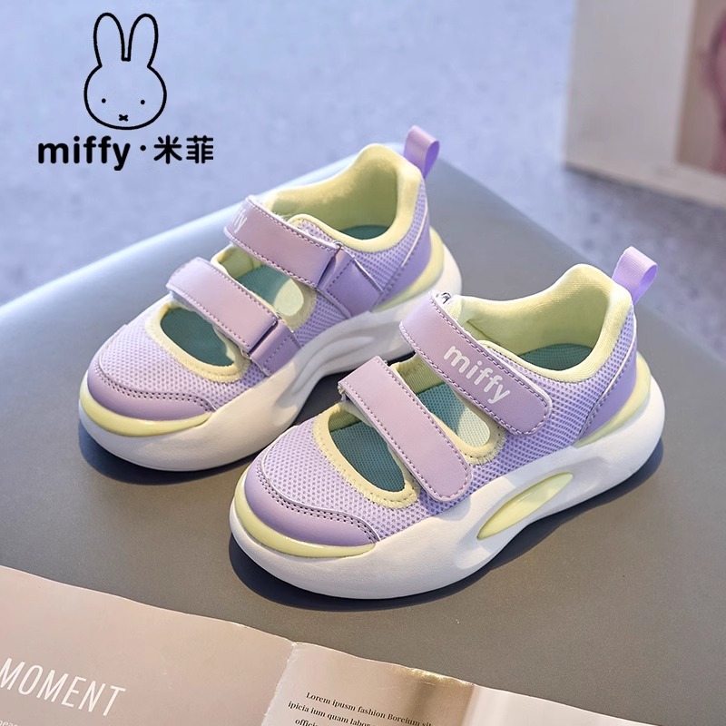 Miffy米菲童鞋官方旗舰店2024春季新款女童网面镂空学生运动鞋子