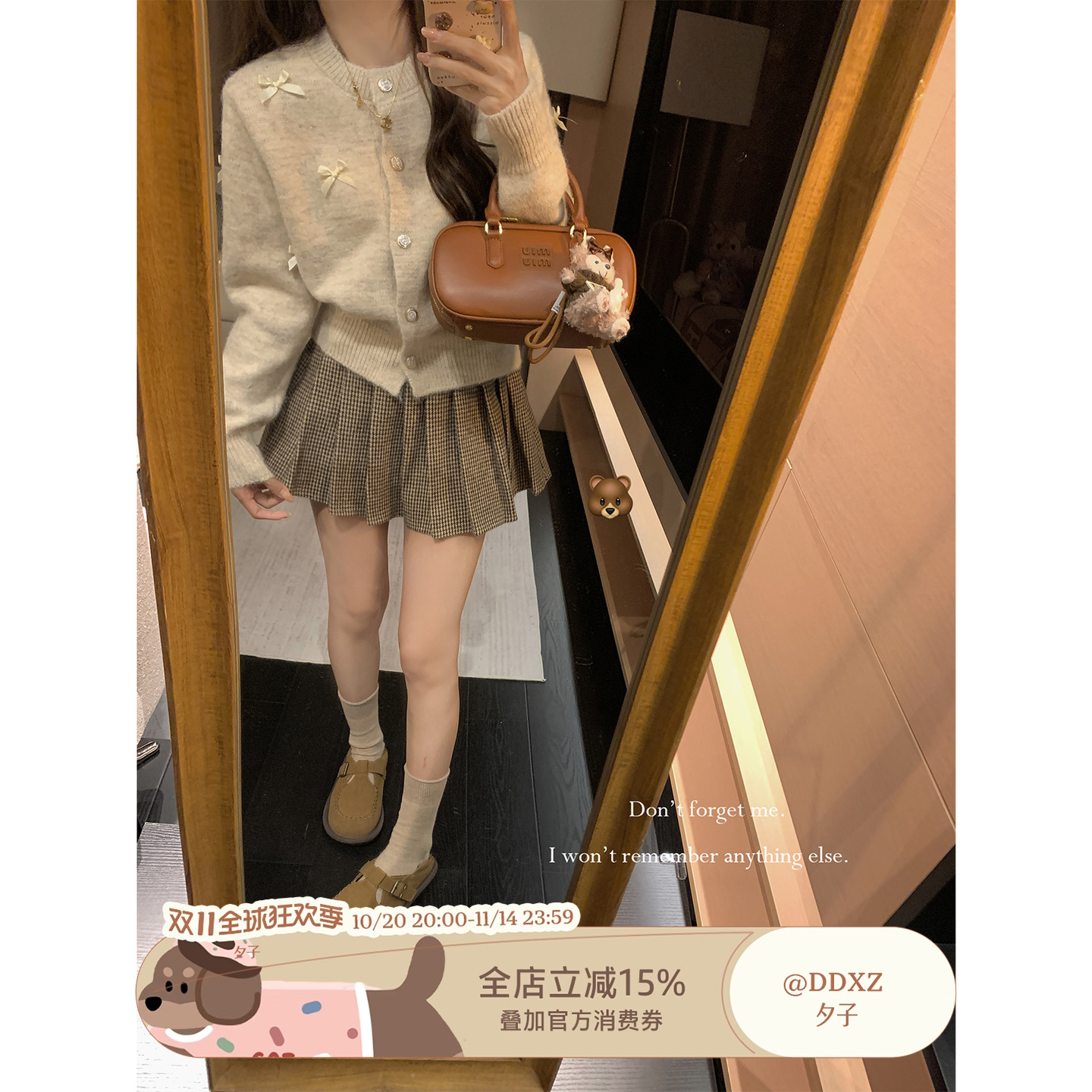 DDXZ夕子 韩系百搭优雅蝴蝶结小香千金风毛衣时尚圆领针织开衫女