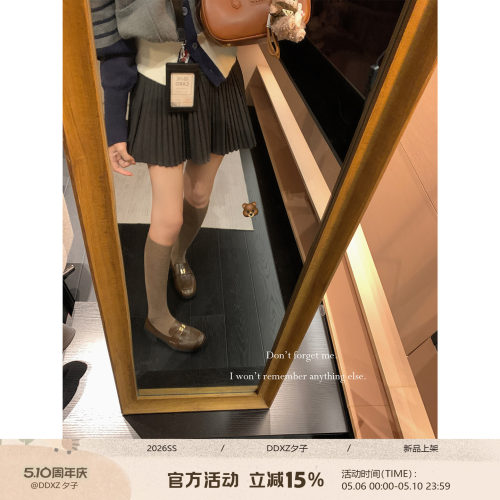 DDXZ夕子韩系小个子短款半身裙女