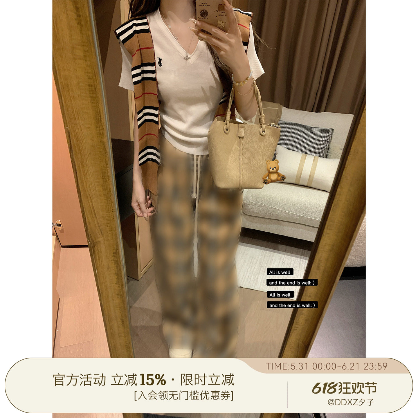 DDXZ夕子 韩系格子裤慵懒宽松显瘦格纹阔腿裤休闲杏色拖地休闲裤