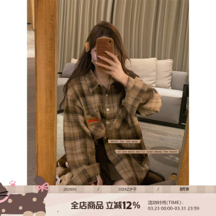 百搭宽松外套 衬衫 DDXZ夕子 自制韩系复古风栗棕色格子贴标长袖