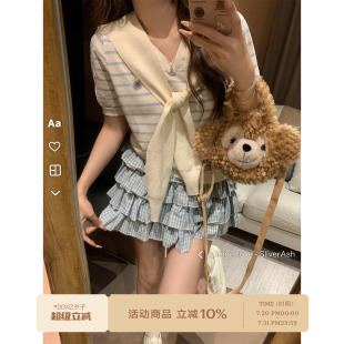 DDXZ夕子韓系設計感小馬刺繡條紋V領短袖 配純色披肩百搭減齡T恤女