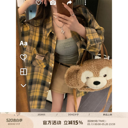 DDXZ宽松韩系格子长袖防晒衬衫女