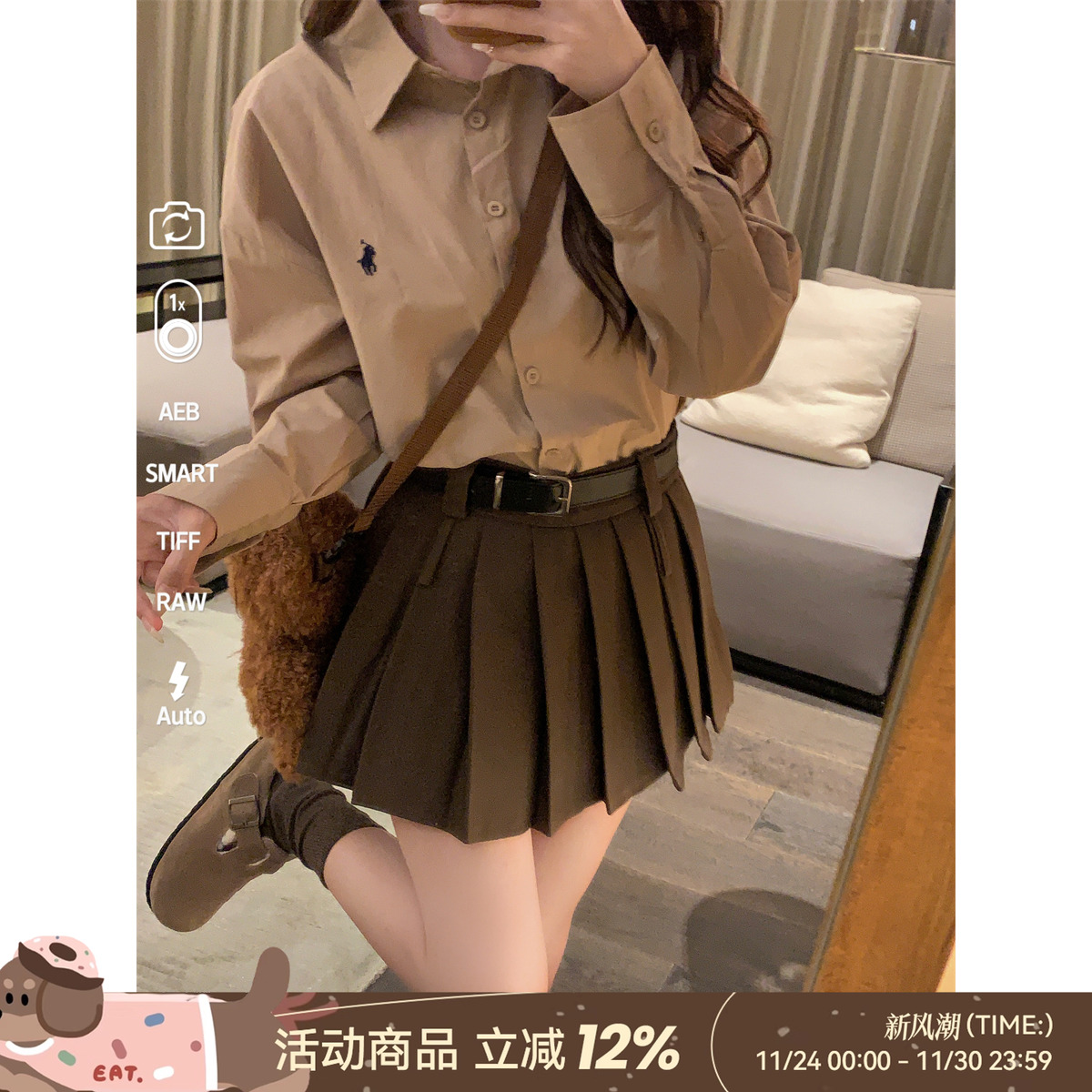 短裙A型韩风H型格子半身裙