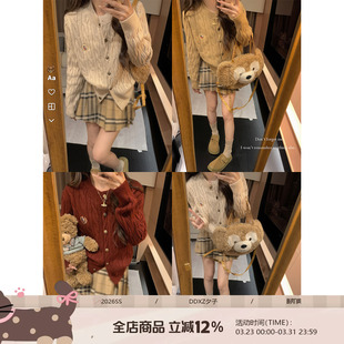 DDXZ夕子 外套百搭韩系徽章圆领绞花毛衣 刺绣设计感麻花针织开衫