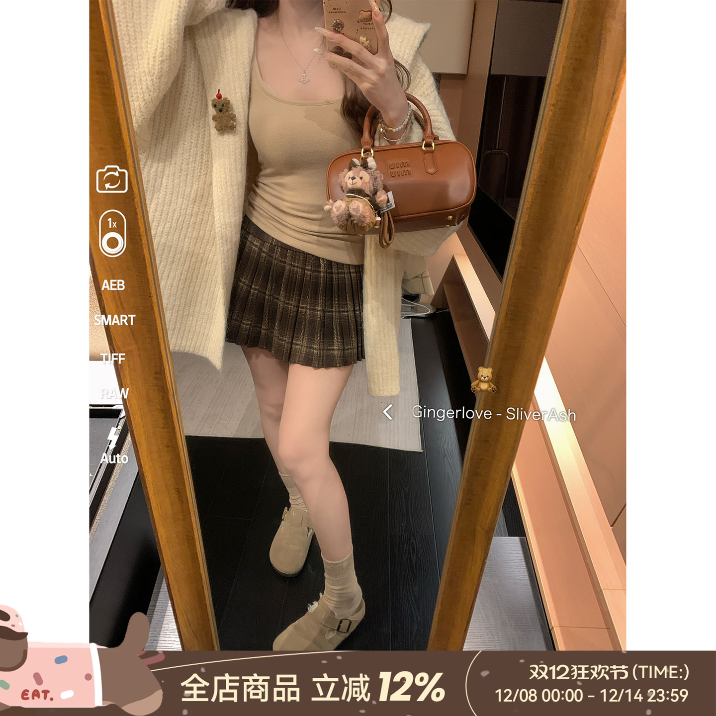 DDXZ夕子连帽针织开衫休闲外套女