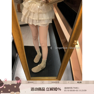 DDXZ夕子韩系蝴蝶结松紧腰短款半身裙杏色网纱蕾丝花边蓬蓬蛋糕裙