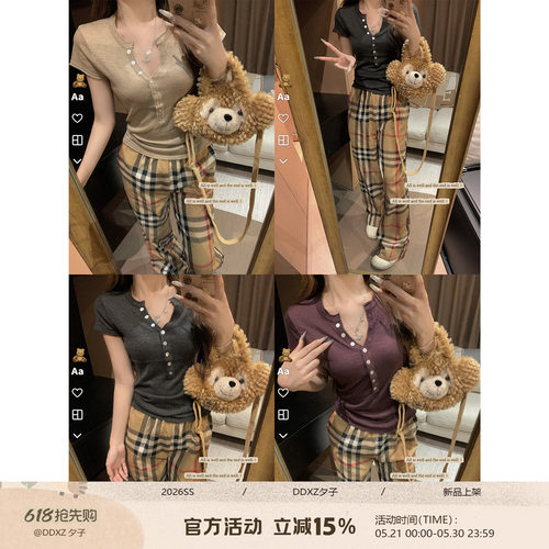 DDXZ夕子显瘦正肩纯色短袖T恤女
