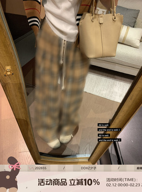 DDXZ夕子 格子裤慵懒松弛感宽松显瘦格纹阔腿裤杏色拖地休闲裤女